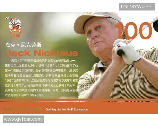 全球足球球星真实体格大揭秘 身高体重及体型差异全面分析