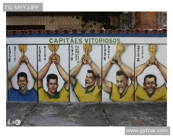 涂鸦艺术与足球文化的碰撞探索：以球星为灵感的创意表现