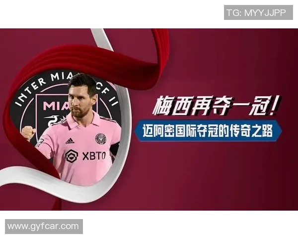 足坛百大球星风云榜：从梅西到C罗的传奇之路与巅峰对决