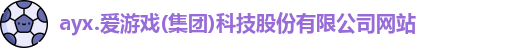 ayx